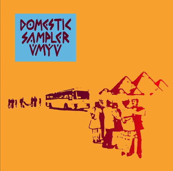 Various — Domestic Sampler UMYU