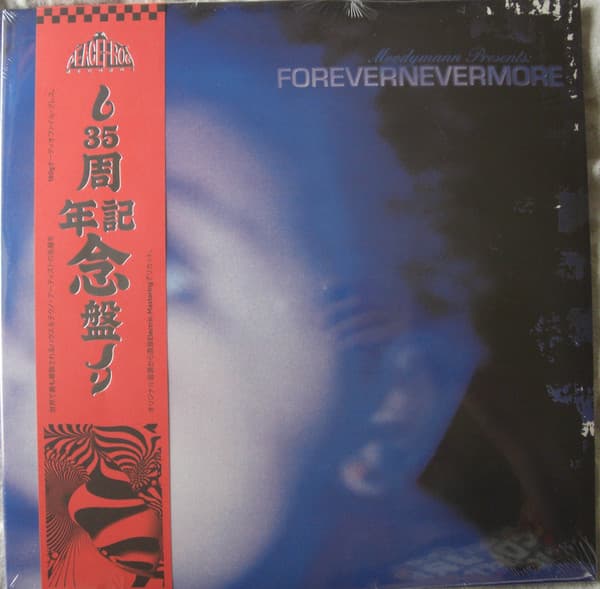 Moodymann — Forevernevermore