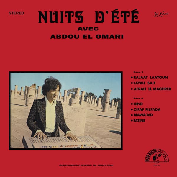 عبده العماري, عبده العماري — ليالي الصيف = Nuits D'Été