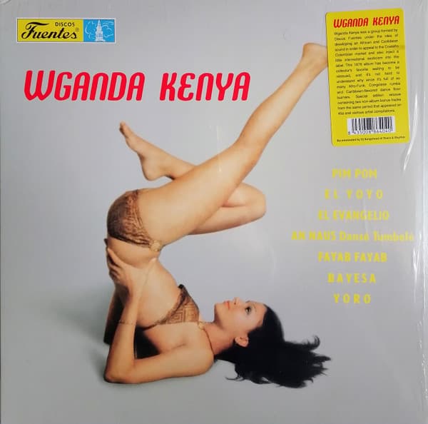 Wganda Kenya — Wganda Kenya