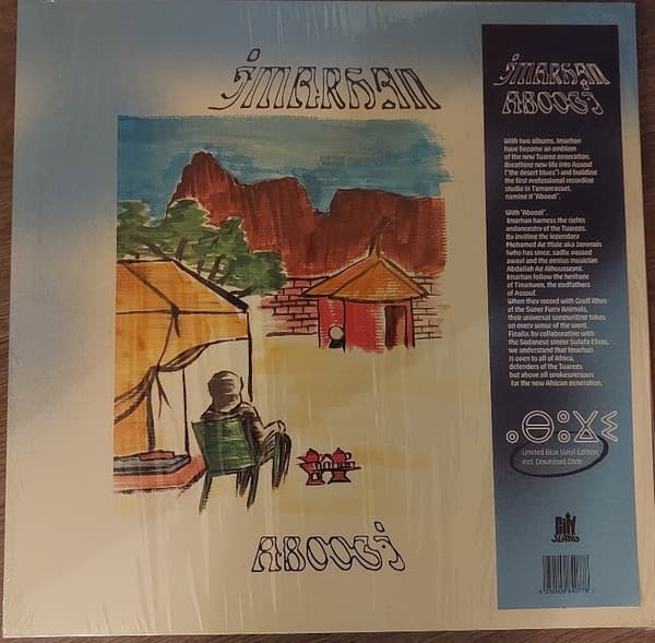 Imarhan (2) — Aboogi