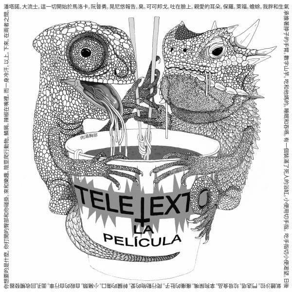 Teletexto — La Pelicula