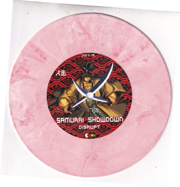 Disrupt (2) — Samurai Showdown / Last Blade
