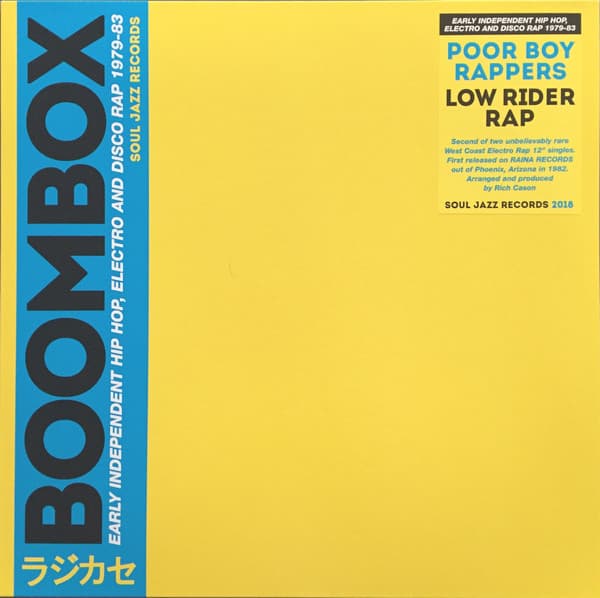 Poor Boy Rappers — Low Rider Rap