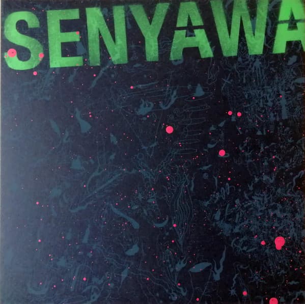 Senyawa — Alkisah