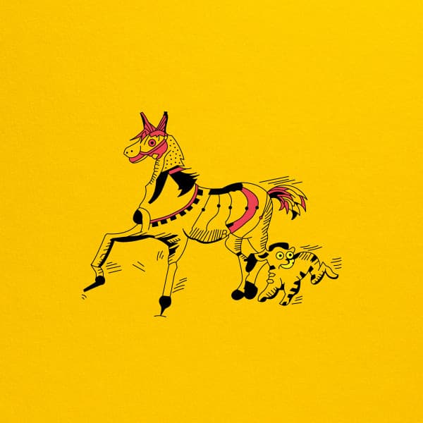 Meridian Brothers — Meridian Brothers VI