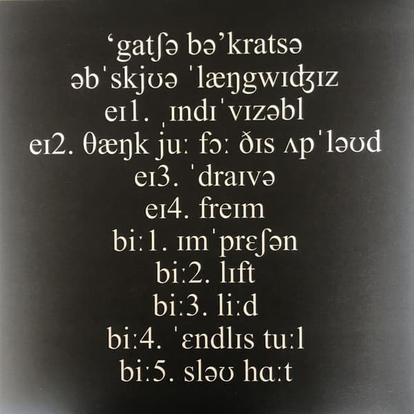 Gacha Bakradze — Obscure Languages