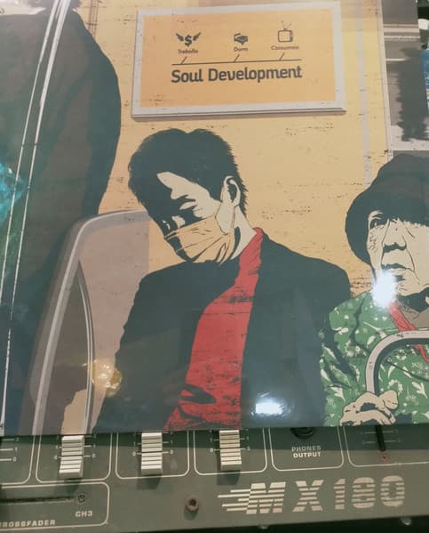 Soul Development — Treballa-Dorm-Consumeix