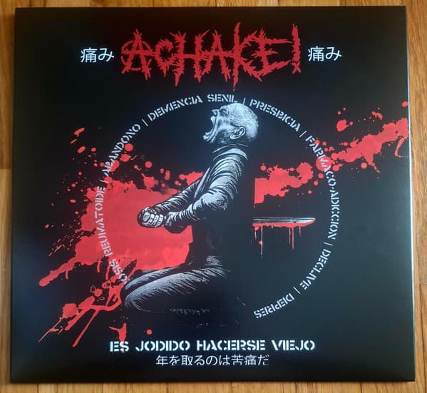 Achake!, Dark Harvest Commandos — Es Jodido Hacerse Viejo / Numb Down The Pain