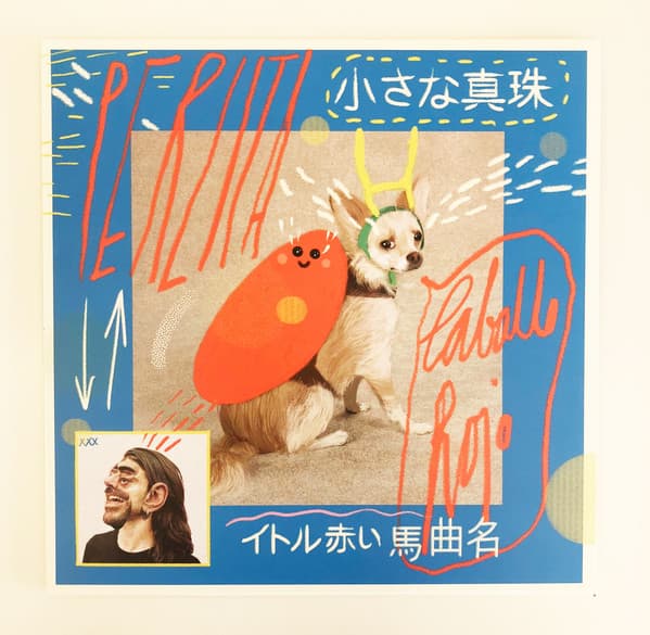 Perlita (2) — Caballo Rojo