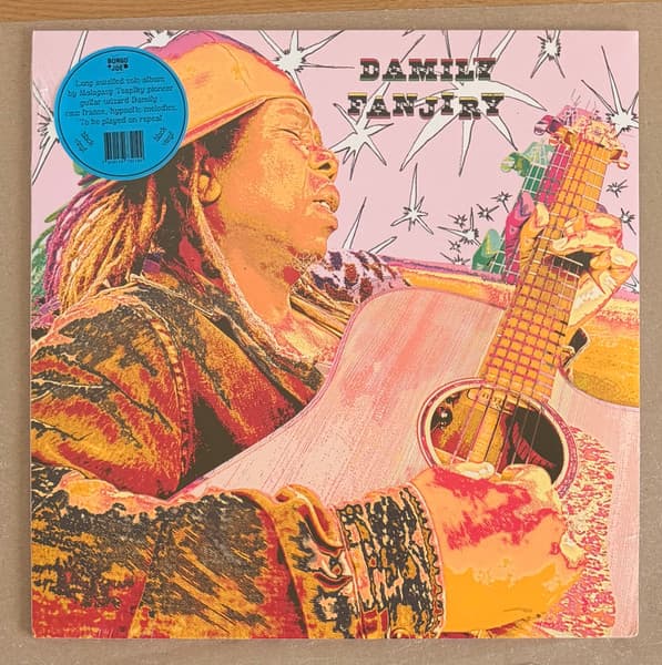 Damily — Fanjiry