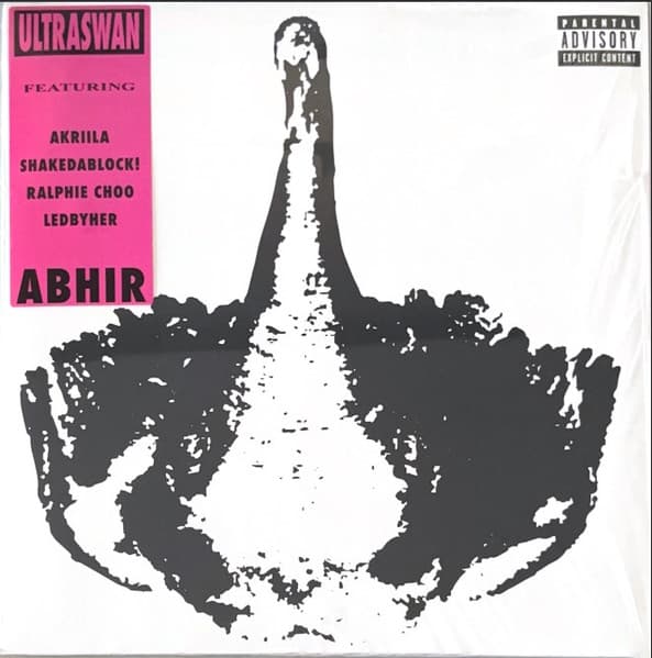 Abhir Hathi — ULTRASWAN