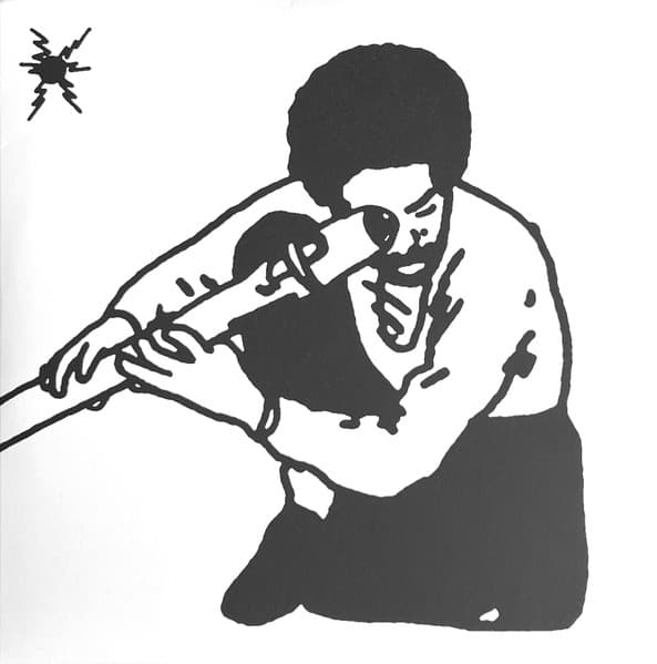 Andre 3000 — New Blue Sun