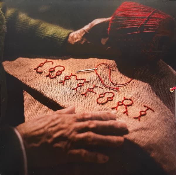 Leon Guallart Díaz — Comfort